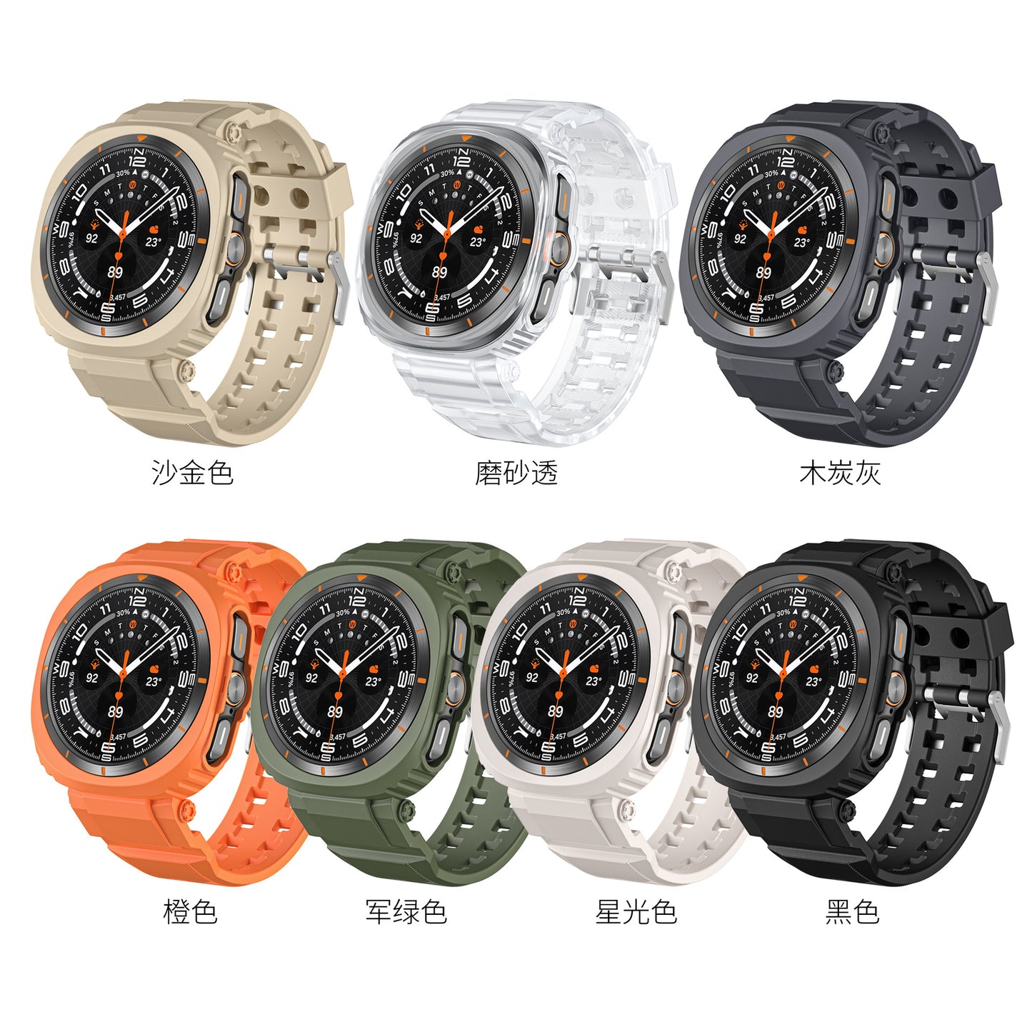 Smartwatch strap kompatibel dengan Samsung Watch