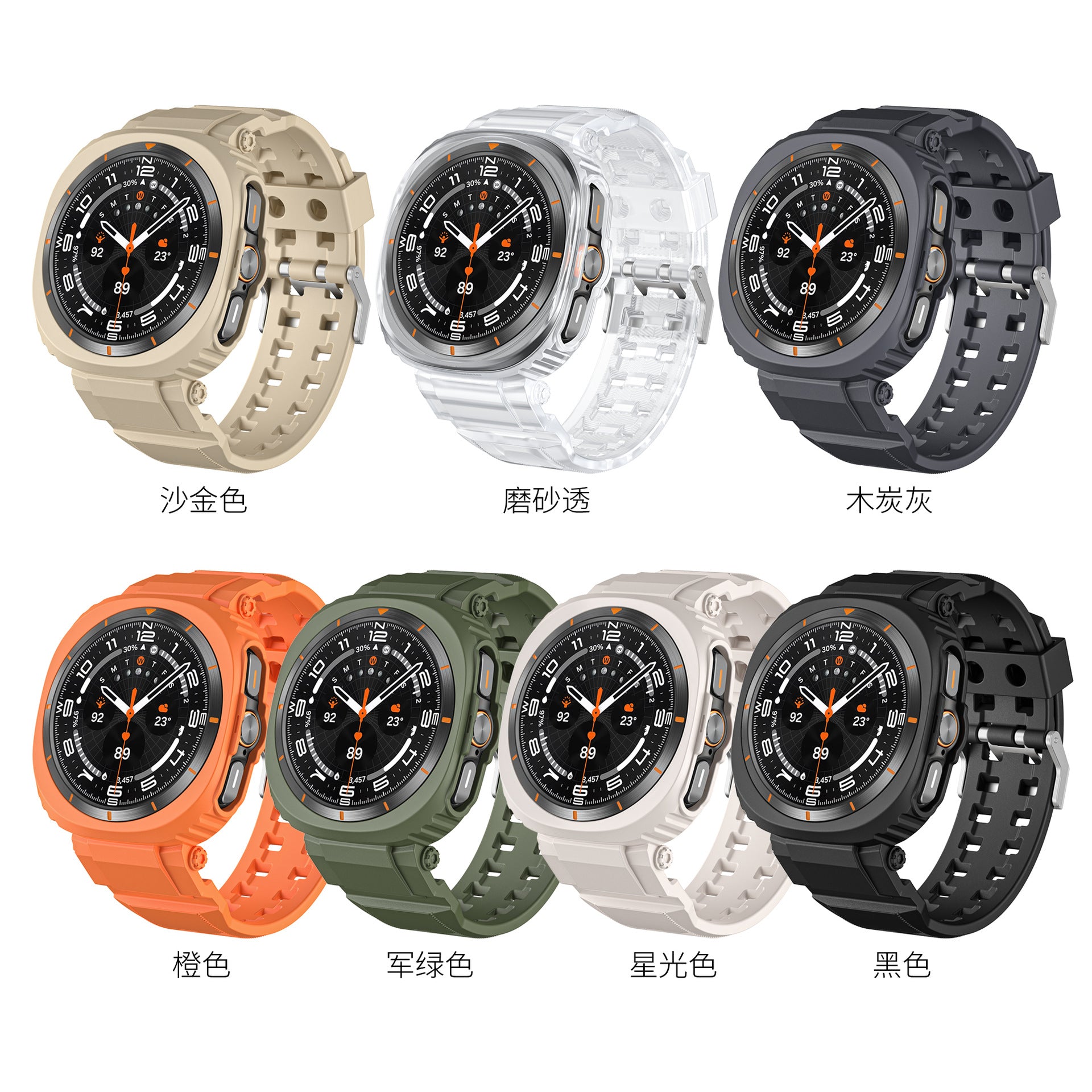 Smartwatch strap kompatibel dengan Samsung Watch